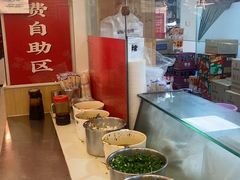 -江三王记牛杂馆(总店)
