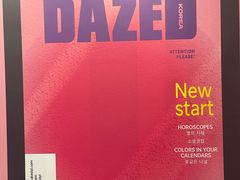 -不可思议减压馆·解压博物馆·摔碗发泄·团建定制