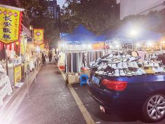 -吴山路夜市
