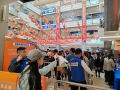 -红星美凯龙(浦江店)
