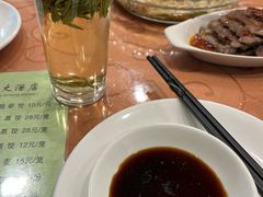 -洪祥大酒店(大庆东路店)