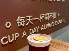 -古茗(海宁人民广场店)