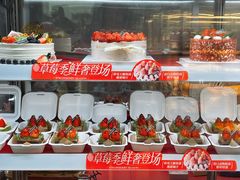 -东哥面包(江宁大润发店)
