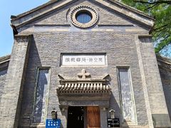 -模范书局诗空间