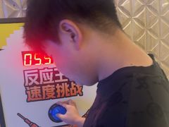 -皇室假期美食水疗会(春风路店)