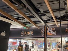 -新太二·鲜料川菜(东汇城店)