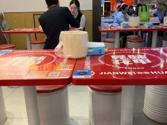 -见味花甲(福田coco park店)