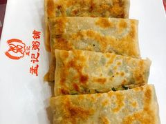 -孟记粥铺·家常菜·烧烤·粥(亚运村店)