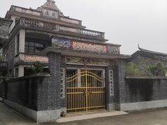 -开平碉楼文化旅游区马降龙景区