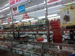 -北京稻香村(五道口店)