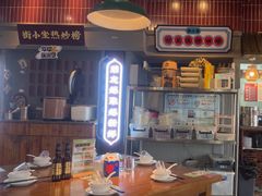 -街小坐闽南小牌档(老火车站店)