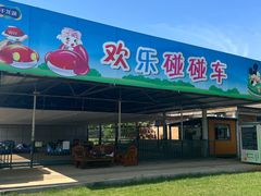 -千龙湖生态旅游度假区