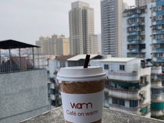 -Cafe on warm(丹霞店)