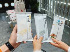 爱尔兰陈年干酪-钟薛高(南头古城店)