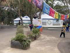 -巴山一绝烤全羊(三圣乡刘家花园店)