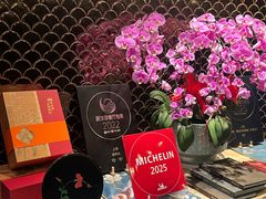 -皇朝会.经典传统粤菜(外滩店)