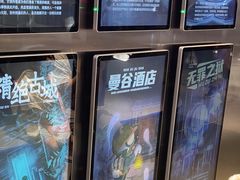 -神盾局密室逃脱(in77店)