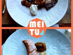 -翡翠36餐厅(浦东香格里拉店)