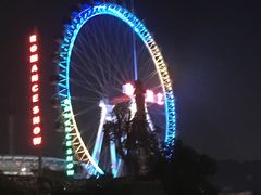 -杭州乐园