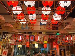 -千懿六本木酒场(常熟路店)