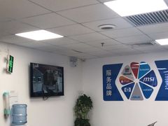 -Apple Store苹果手机电脑售后维修中心(浦东店)