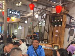 -塘屋烧烤·云南火塘烧烤品牌(春城慧谷旗舰店)