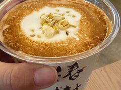 -椿树咖啡