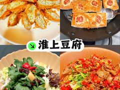 -谢继红26号牛肉汤(田家庵店)