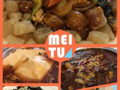 -大清花饺子(五五路店)