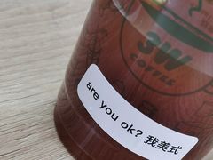 -3W咖啡(北大店)