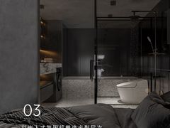 -格梵装饰&强匠装饰·旧房·私宅·家装(天河店)