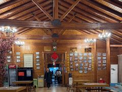 -故乡缘·香格里拉山庄(冷竹路店)