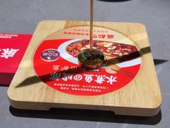 -麻都·成都菜(人民广场店)