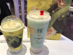 -奈雪的茶(湖滨银泰in77C区PRO店)