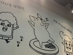 -六七八韩式烤肉·韩国料理(上杭路店)