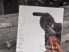 -CEMENT·coffee bar (凤凰创意园店)