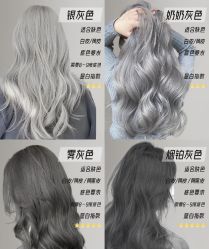 -蚂蚁造型俱乐部