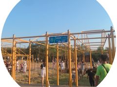 -武汉紫薇都市田园