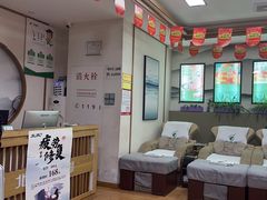 -北派修脚(双桥店)