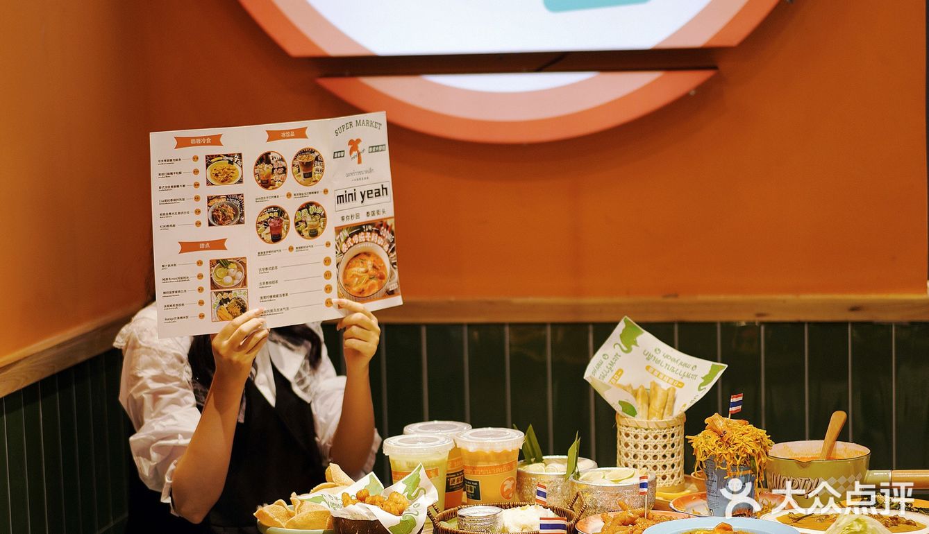 火爆北上广的霸榜网红泰式餐厅在温州也可以吃到啦️