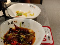 -探鱼·鲜青椒爽麻烤鱼(苏宁广场店)