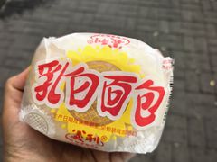 -百年义利(东直门店)
