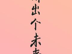 -蛙鱼潭美蛙鱼头火锅(解放碑瑞富广场店)