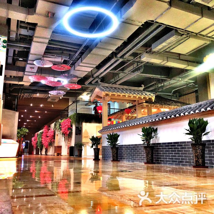 水善汇汤泉汗蒸spa