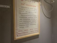 -扬派·扬州搓背馆(运河旗舰店)
