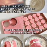 雪域小贝|少女心爆棚海|奶呼呼一次成功