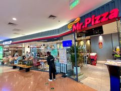 -米斯特比萨(罗斯福店)