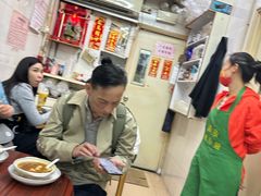 -添發碗仔翅美食