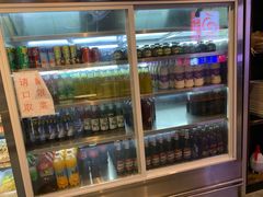 零售区-来涮蜀鲜货火锅串串香(菜市口店)
