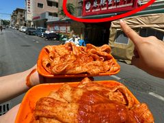 -姐妹辣糊糊(朝阳巷二店)